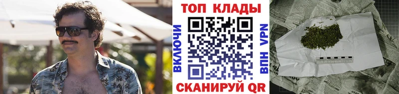 Где найти наркотики Заинск Alpha PVP  Канабис  МЕФ  ГАШИШ  Кетамин  Кокаин 