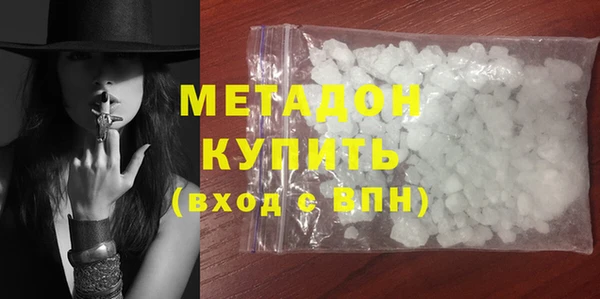 jwh Вязьма