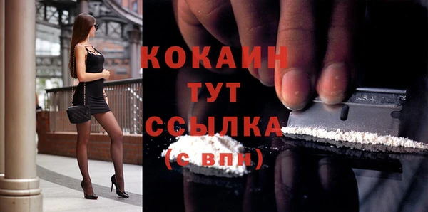 jwh Вязьма
