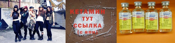 jwh Вязьма