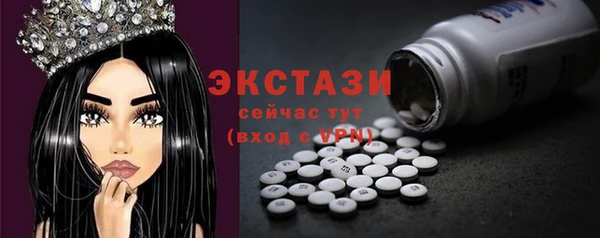 jwh Вязьма