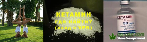 наркотики Пересвет