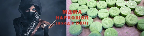 спиды Вязники