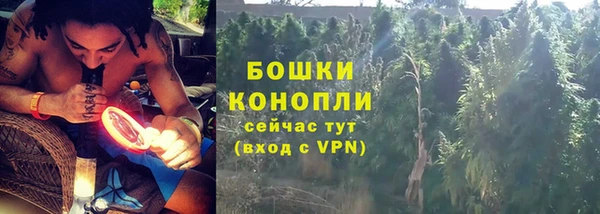 кокаин VHQ Вяземский