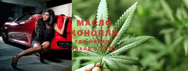 кокаин VHQ Вяземский