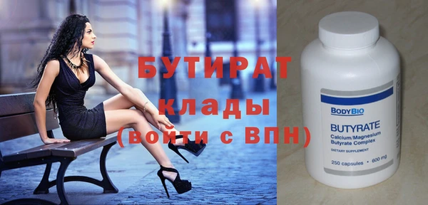 jwh Вязьма