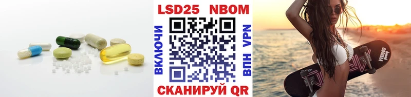 Лсд 25 экстази ecstasy  цены   Заинск 